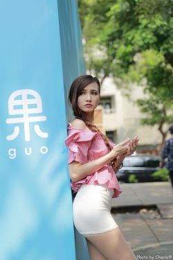 电视剧娘心全集在线观看